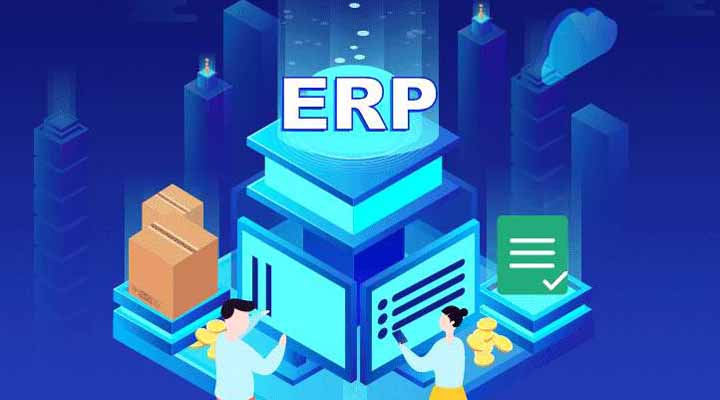 ERP軟件如何幫助企業(yè)進行風(fēng)險管理？